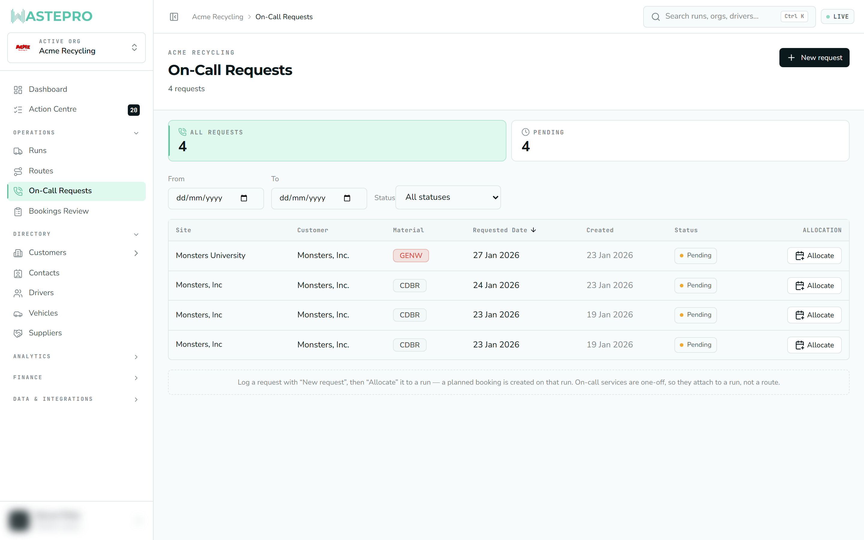 The On-Call Requests screen